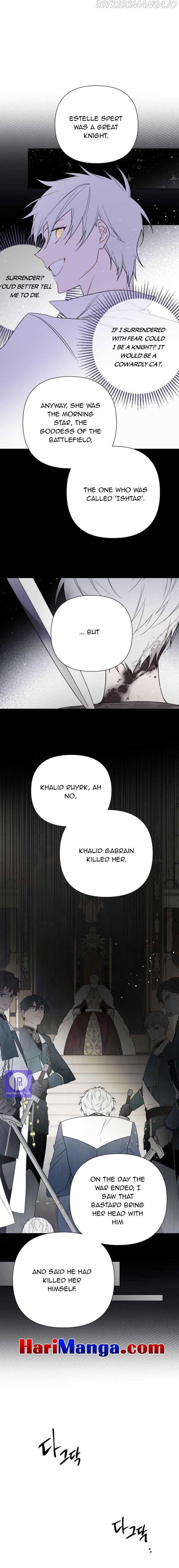 The Way That Knight Lives As a Lady chapter 45 - page 16
