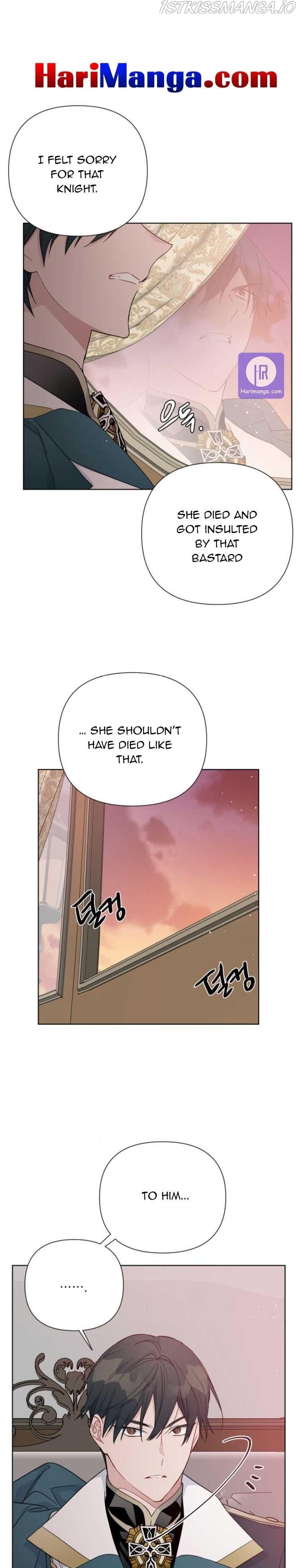 The Way That Knight Lives As a Lady chapter 45 - page 17