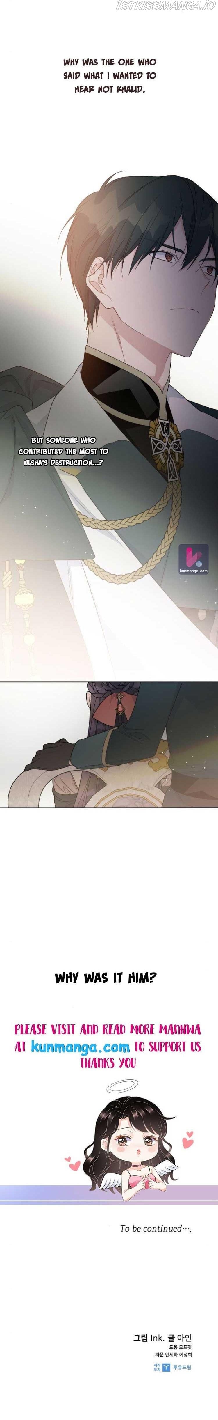 The Way That Knight Lives As a Lady chapter 44 - page 25