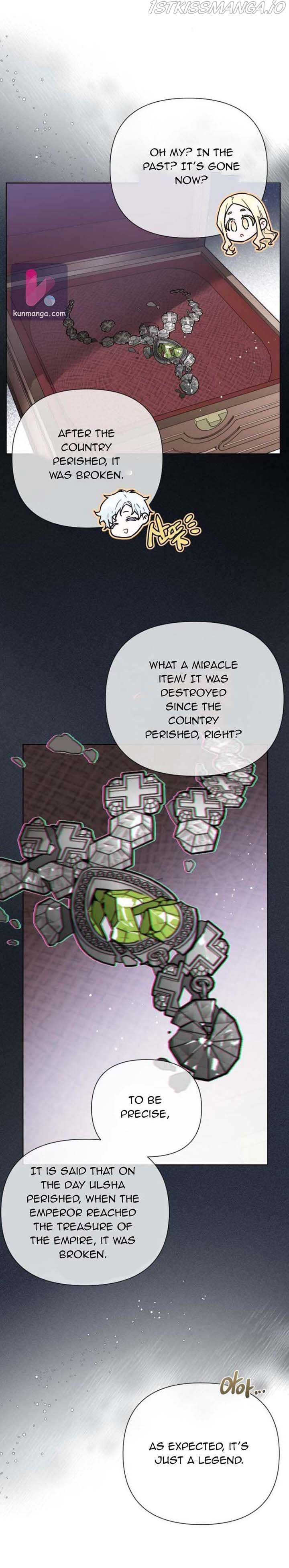 The Way That Knight Lives As a Lady chapter 43 - page 9