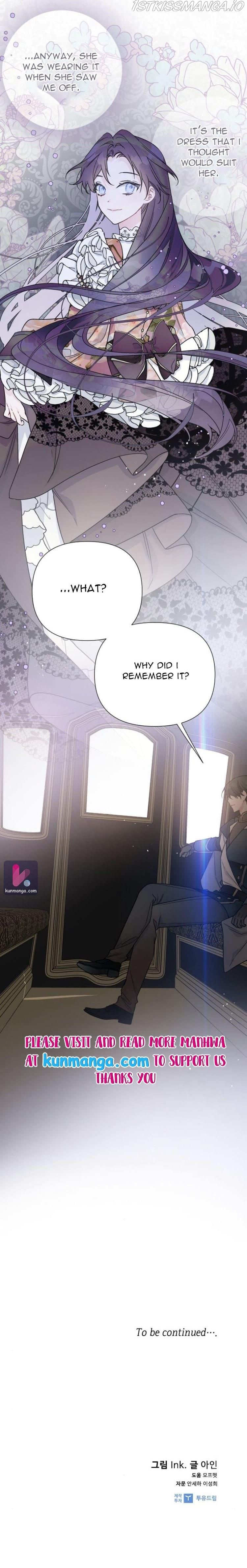 The Way That Knight Lives As a Lady chapter 40 - page 16