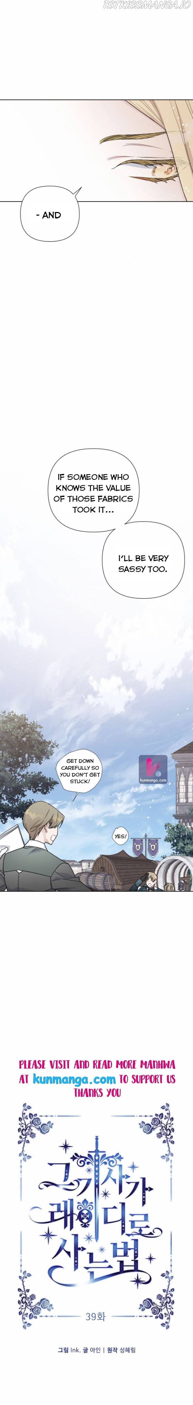 The Way That Knight Lives As a Lady chapter 39 - page 4