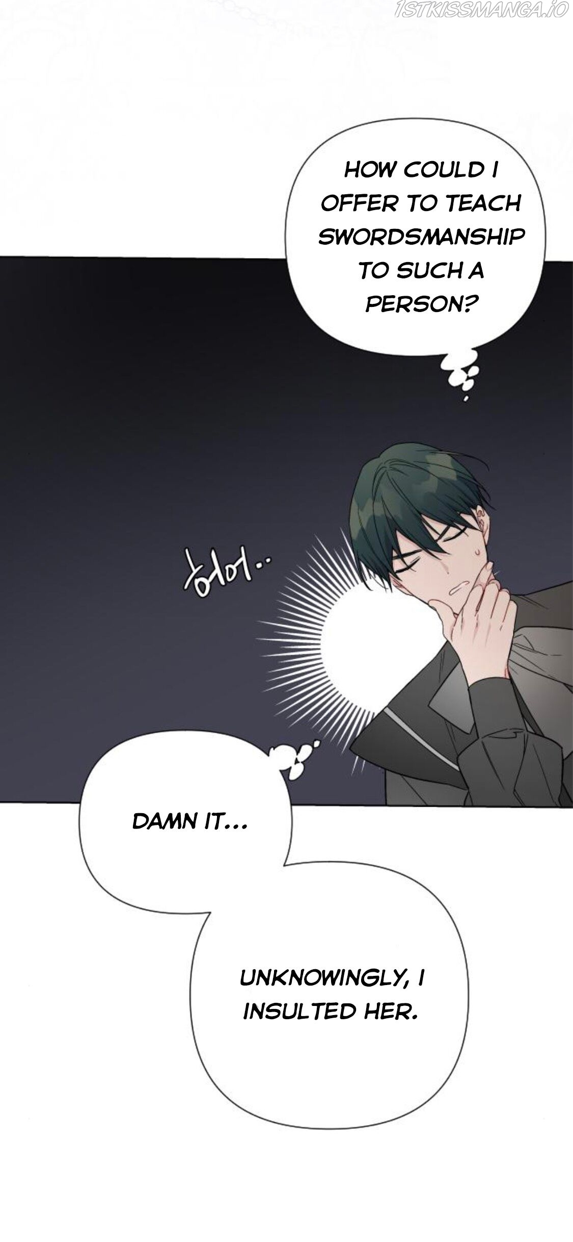 The Way That Knight Lives As a Lady chapter 38 - page 28