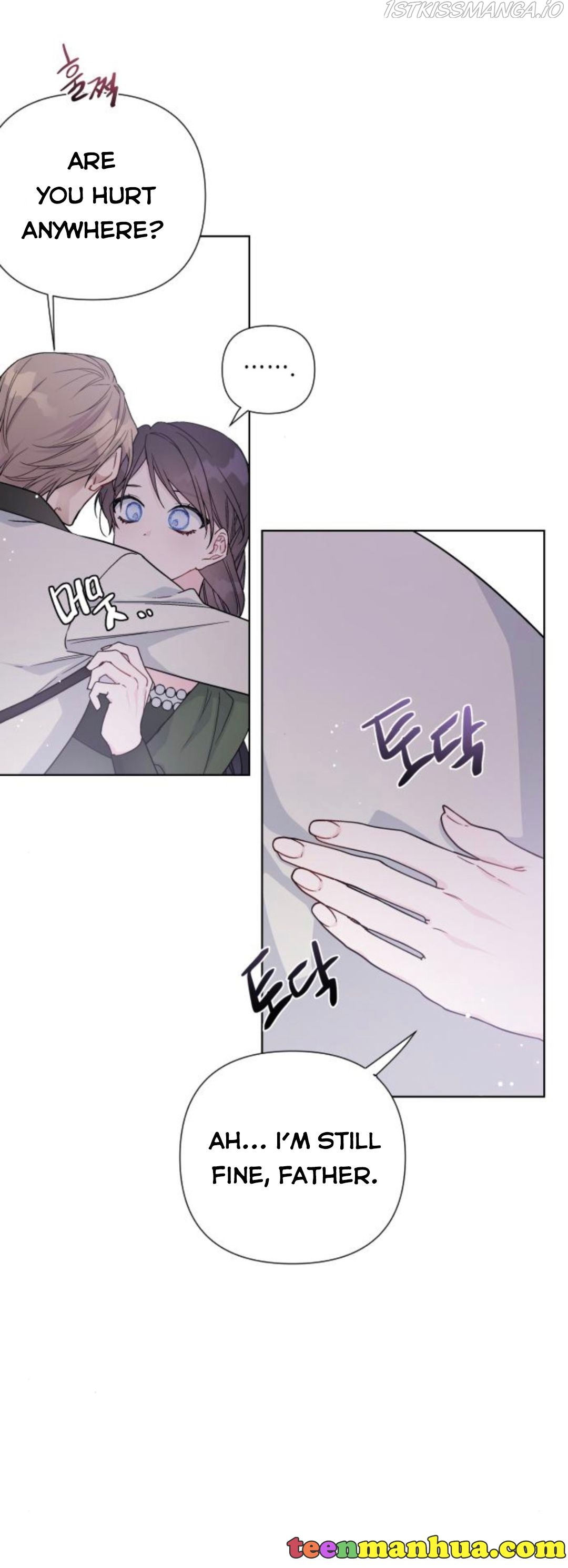 The Way That Knight Lives As a Lady chapter 38 - page 41