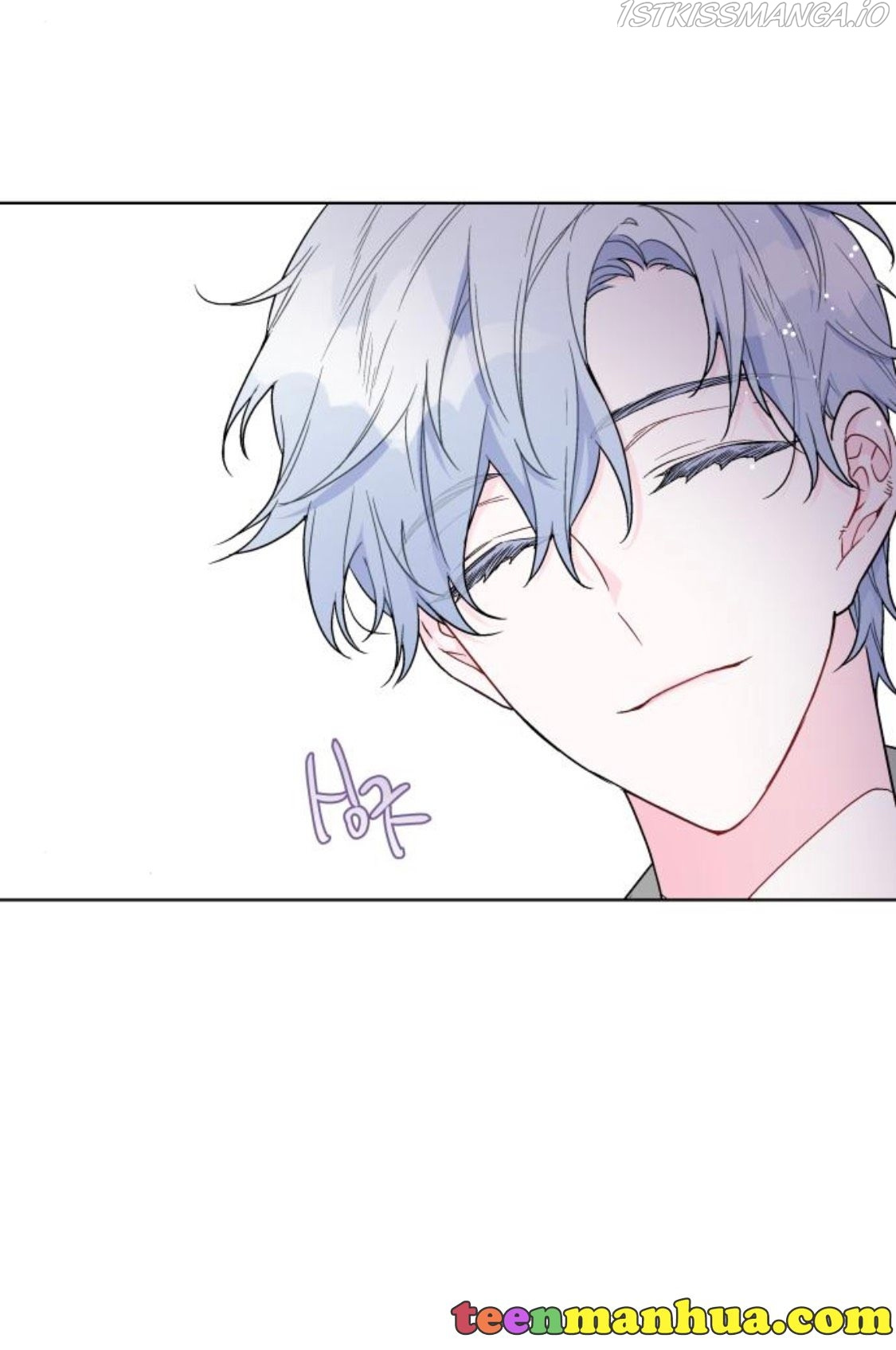 The Way That Knight Lives As a Lady chapter 38 - page 47