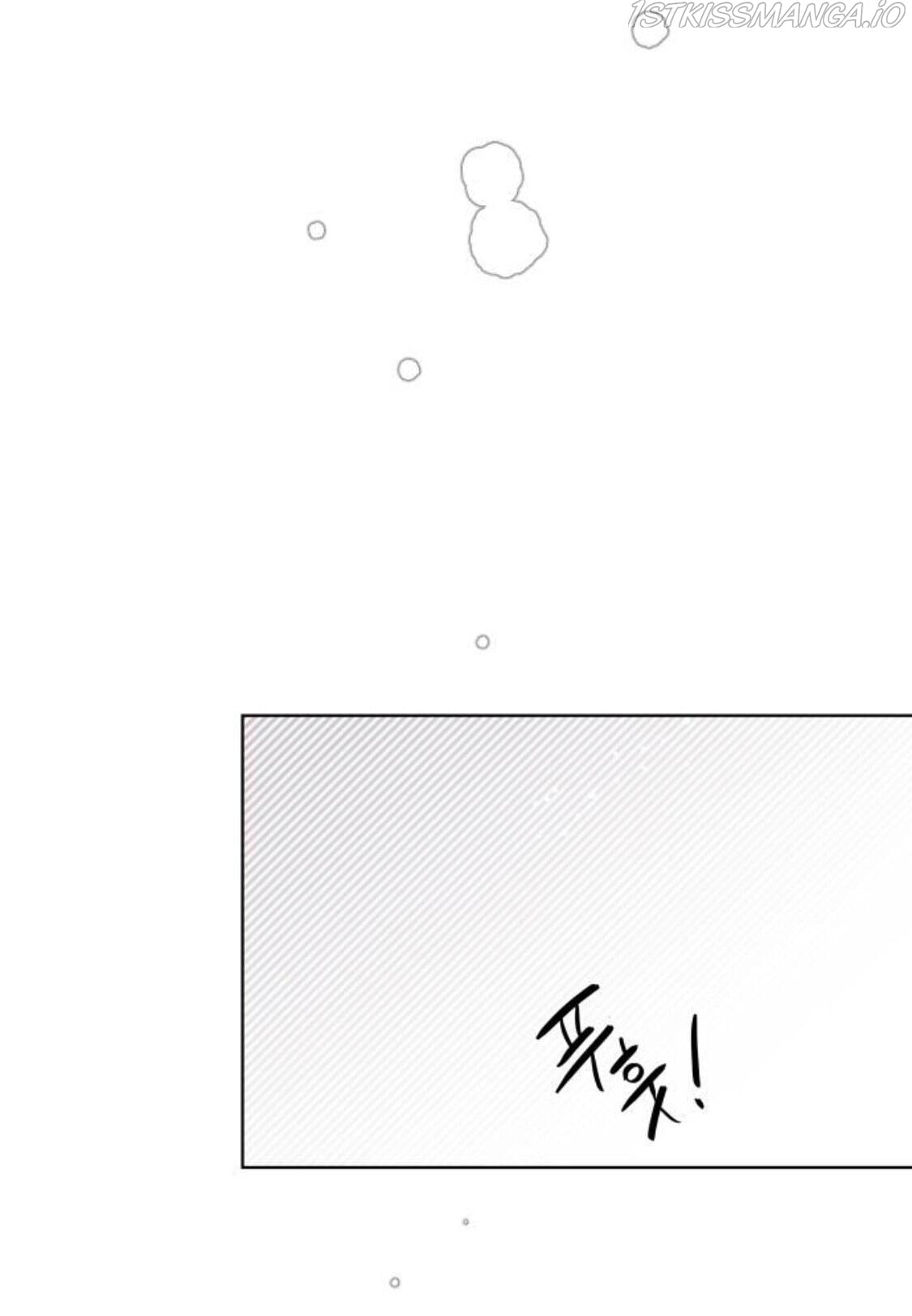 The Way That Knight Lives As a Lady chapter 37 - page 12