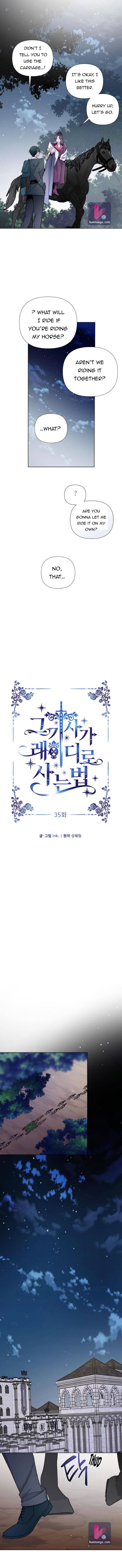 The Way That Knight Lives As a Lady chapter 35 - page 4