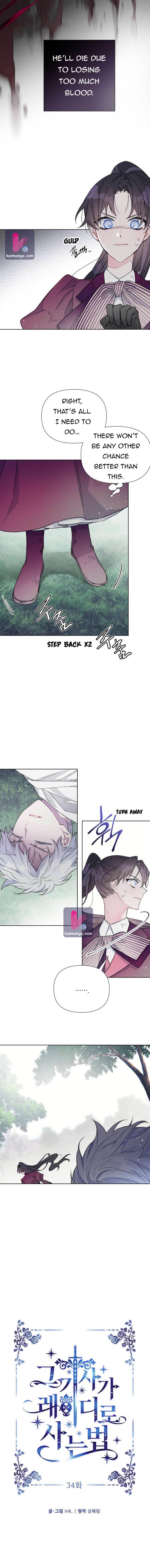 The Way That Knight Lives As a Lady chapter 34 - page 3