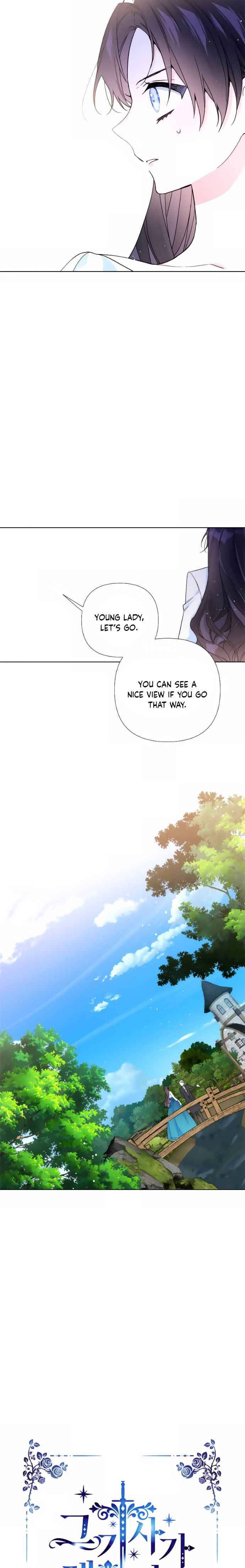 The Way That Knight Lives As a Lady chapter 29 - page 5