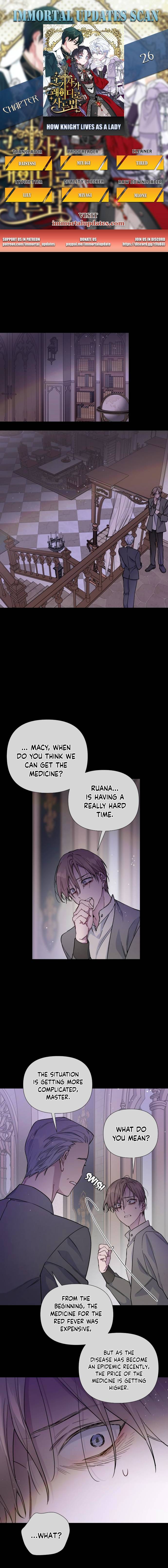 The Way That Knight Lives As a Lady chapter 26 - page 1