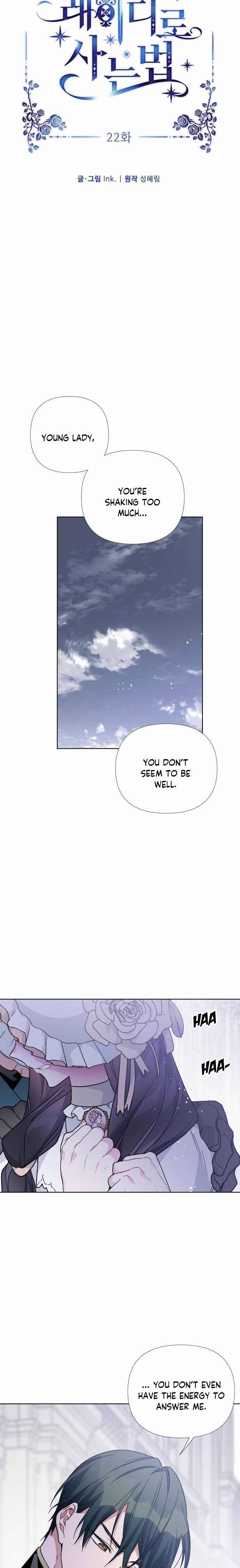 The Way That Knight Lives As a Lady chapter 22 - page 7