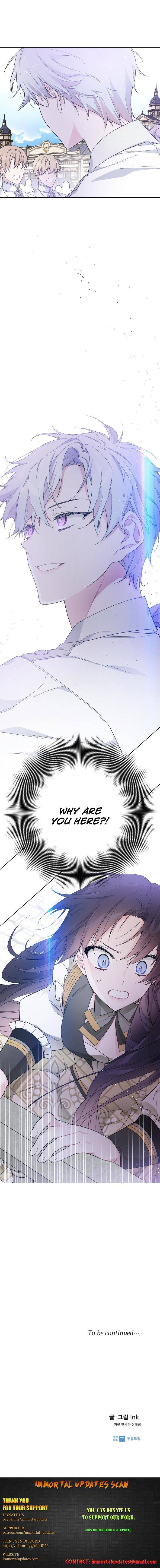 The Way That Knight Lives As a Lady chapter 17 - page 16
