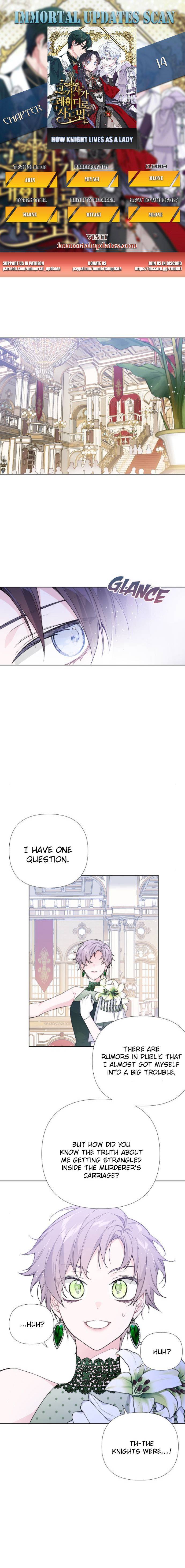 The Way That Knight Lives As a Lady chapter 14 - page 1