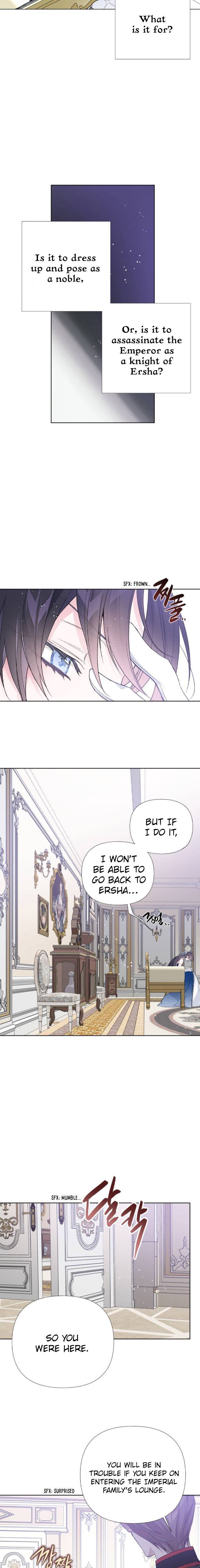 The Way That Knight Lives As a Lady chapter 14 - page 15