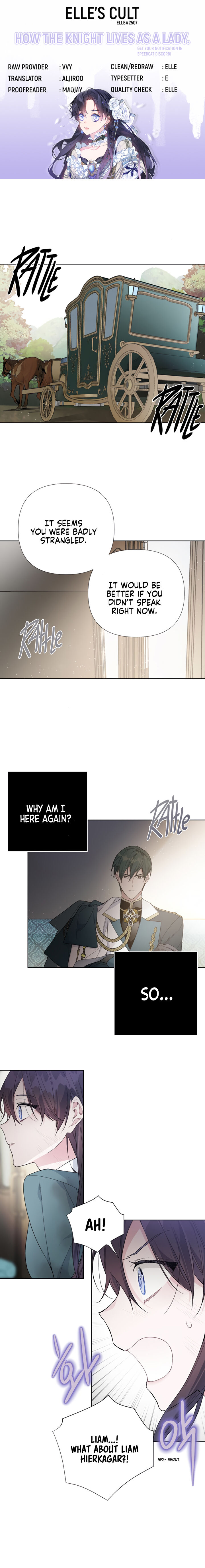 The Way That Knight Lives As a Lady chapter 11 - page 1