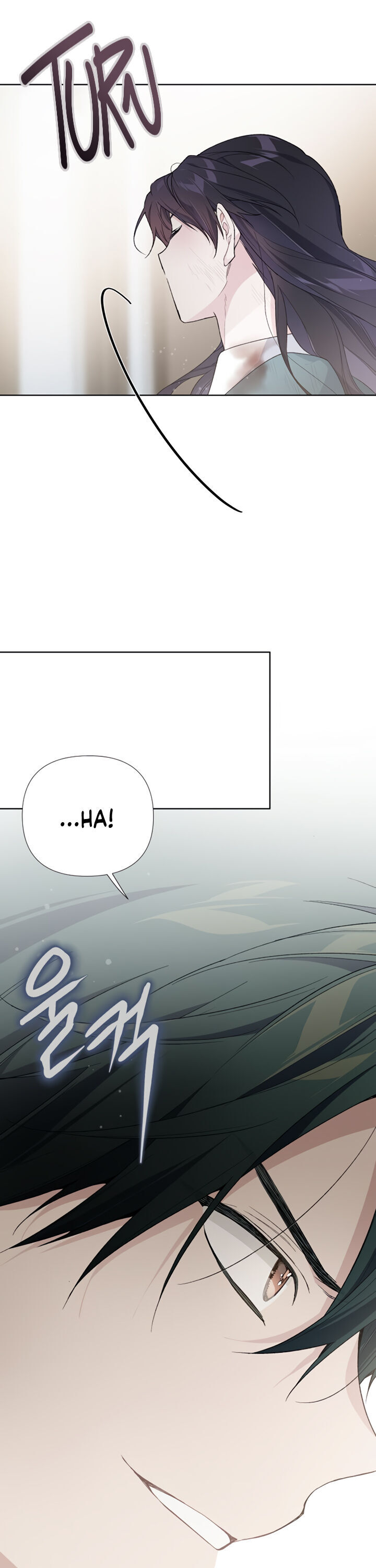 The Way That Knight Lives As a Lady chapter 11 - page 10
