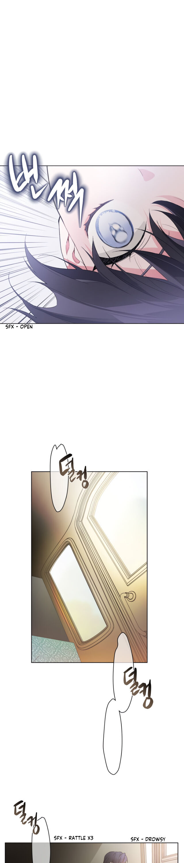 The Way That Knight Lives As a Lady chapter 10 - page 19