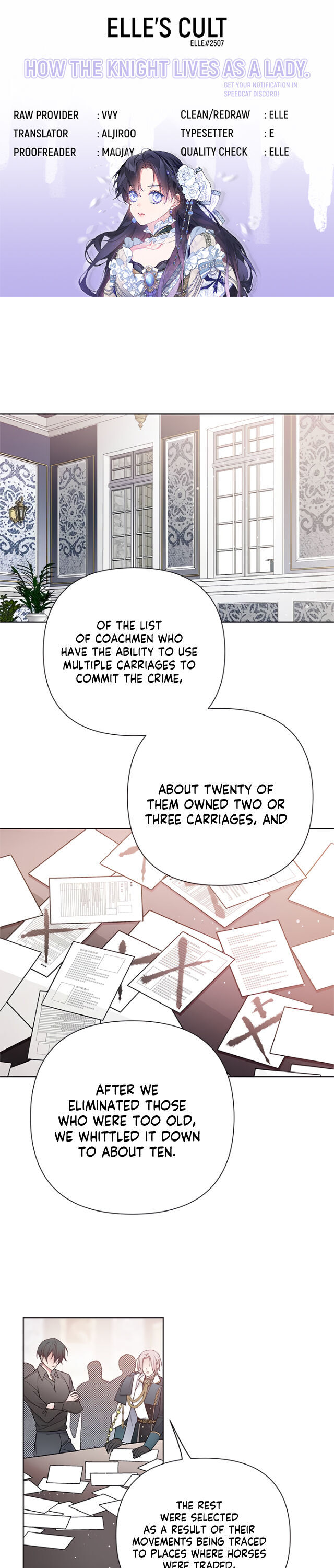 The Way That Knight Lives As a Lady chapter 8 - page 1