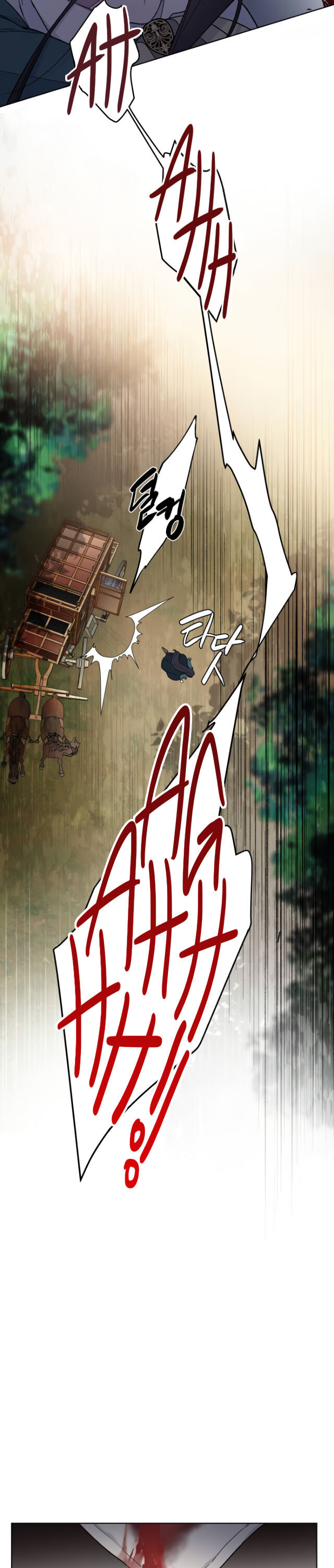 The Way That Knight Lives As a Lady chapter 8 - page 21