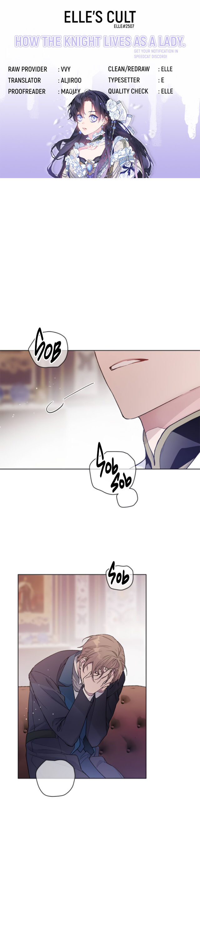 The Way That Knight Lives As a Lady chapter 7 - page 1