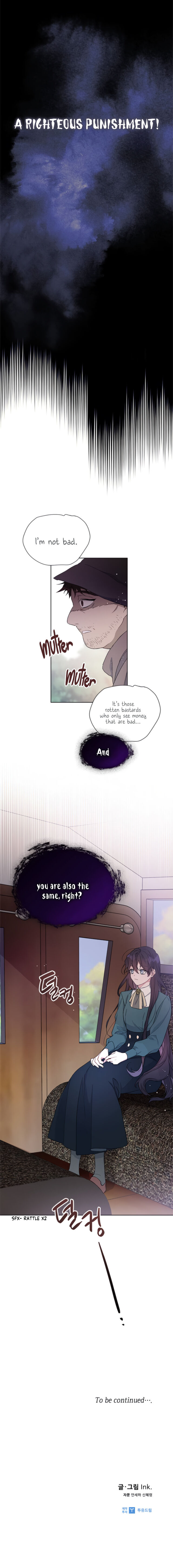 The Way That Knight Lives As a Lady chapter 7 - page 20