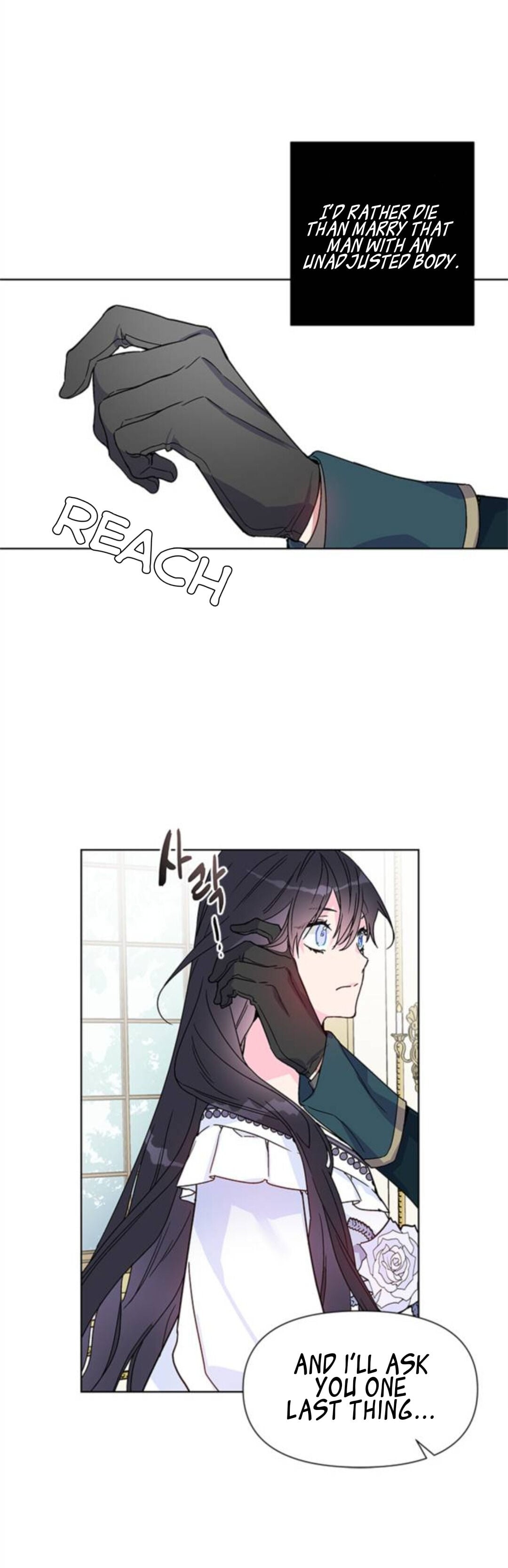 The Way That Knight Lives As a Lady chapter 2 - page 29