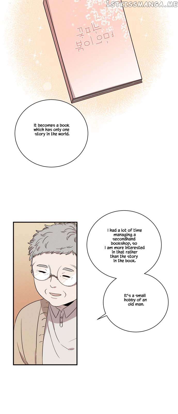 Your Perfume Chapter 10 - page 11