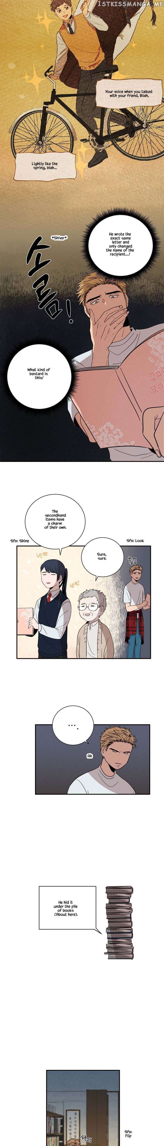 Your Perfume Chapter 10 - page 14