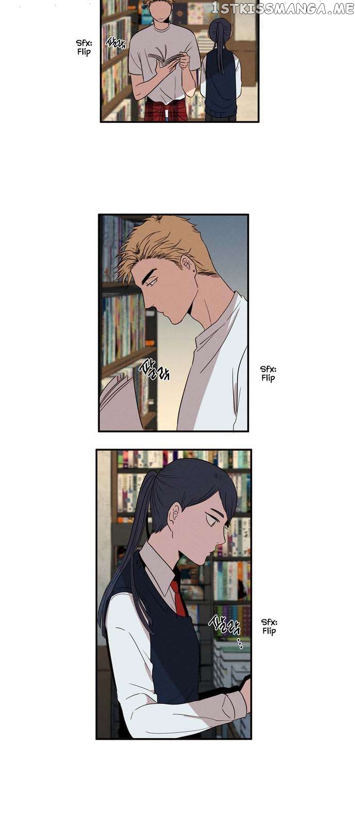 Your Perfume Chapter 10 - page 15