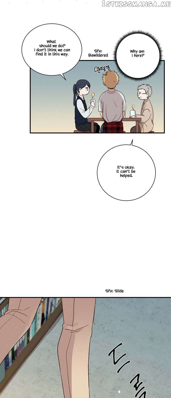 Your Perfume Chapter 10 - page 18