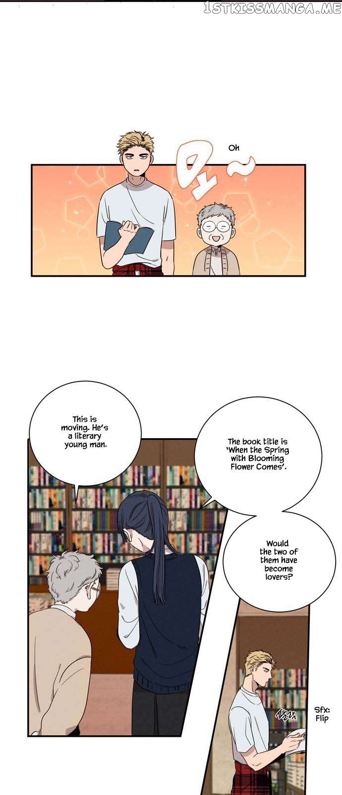 Your Perfume Chapter 10 - page 9