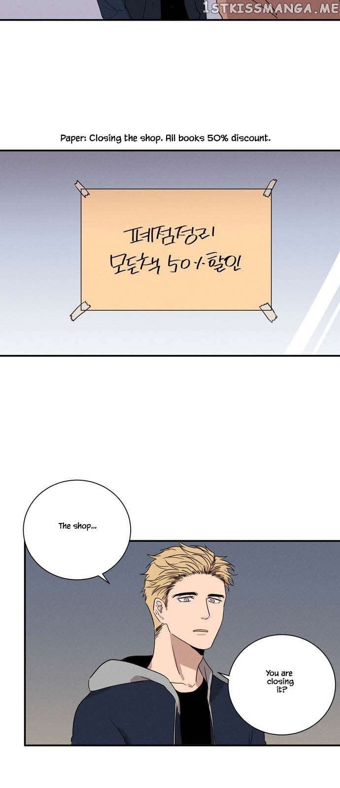 Your Perfume Chapter 9 - page 2