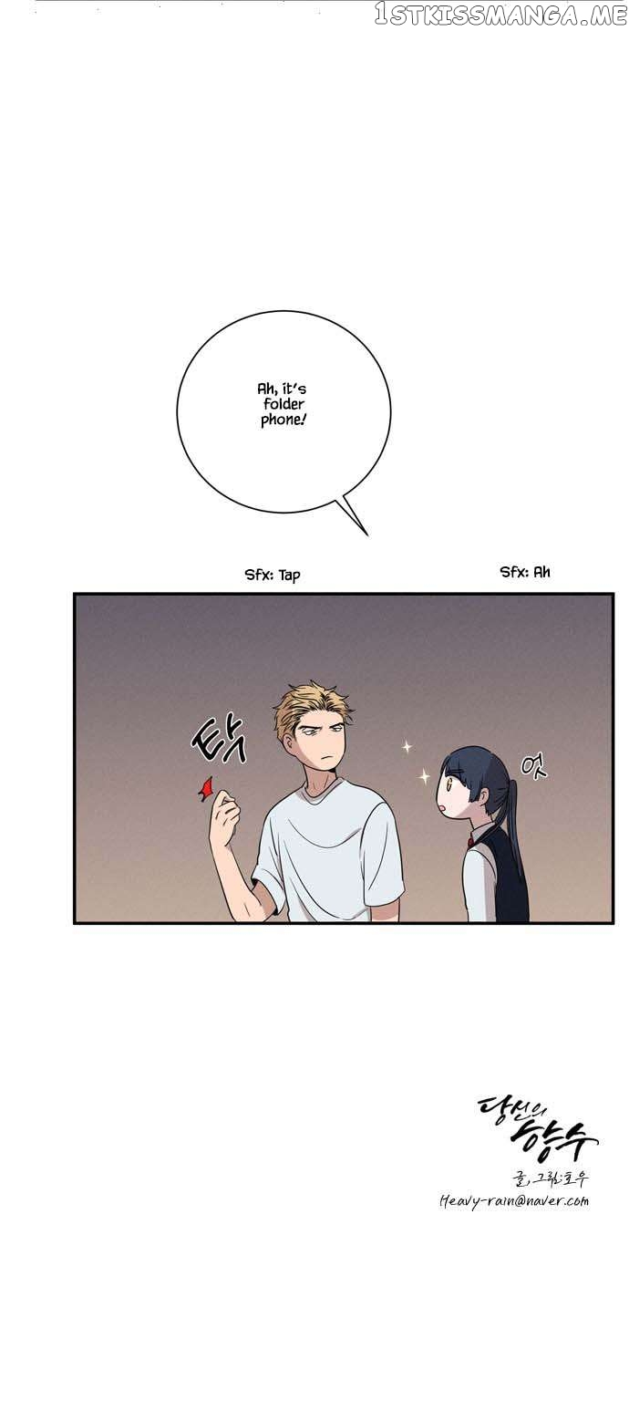 Your Perfume Chapter 9 - page 21