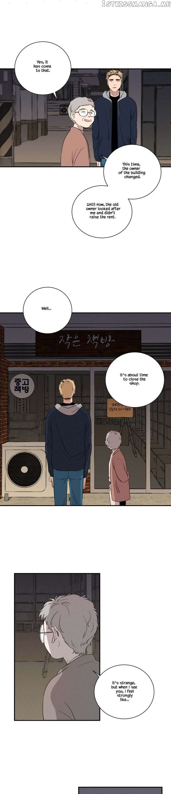 Your Perfume Chapter 9 - page 3