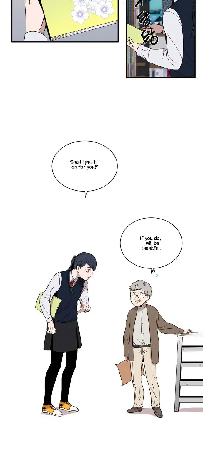 Your Perfume Chapter 8 - page 11