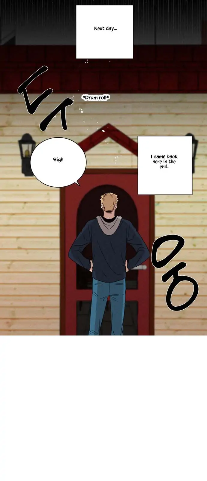 Your Perfume Chapter 8 - page 13