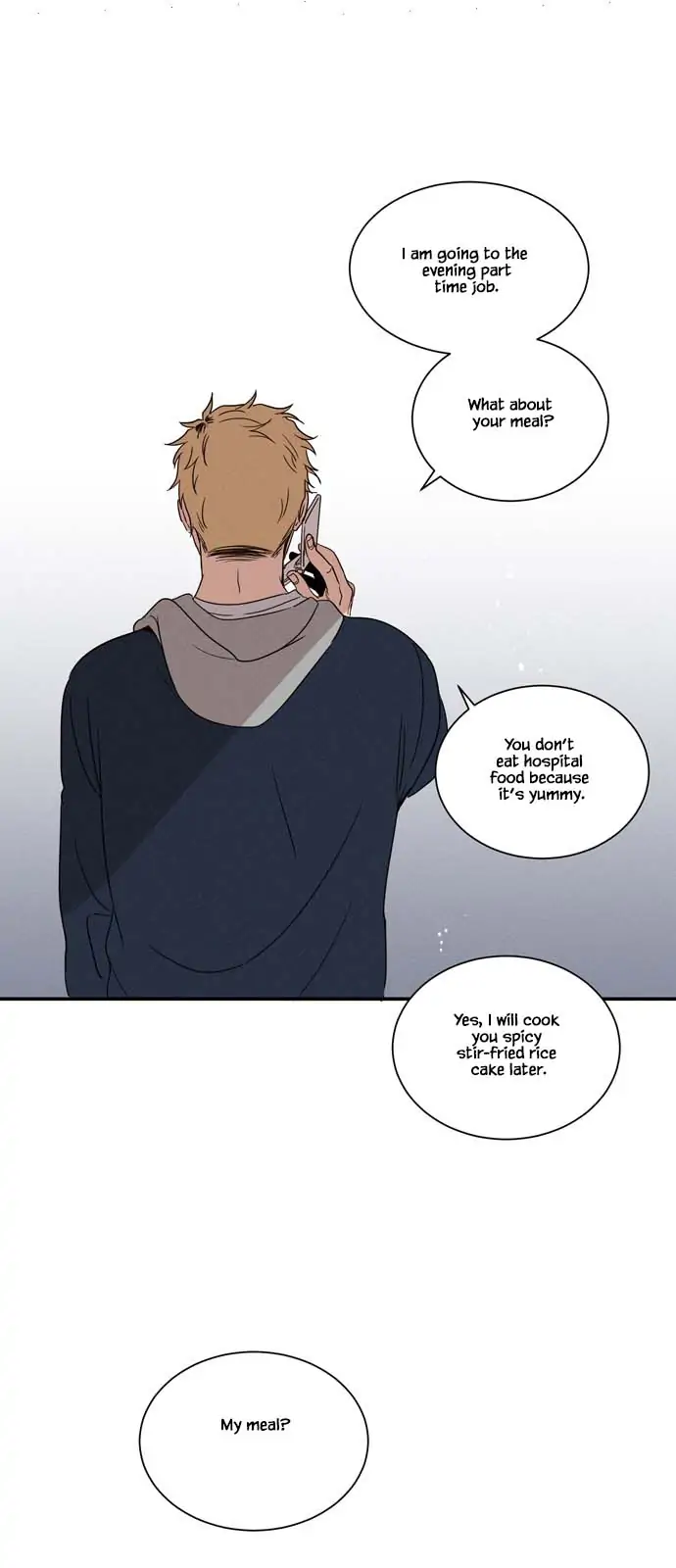 Your Perfume Chapter 8 - page 7