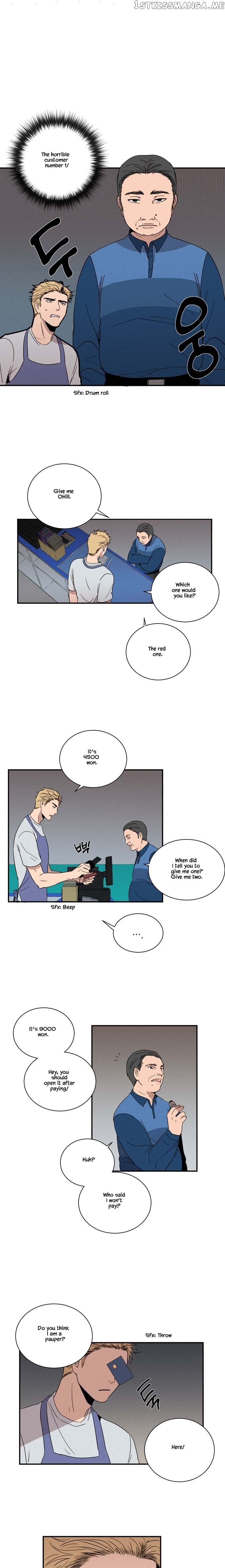 Your Perfume Chapter 7 - page 1