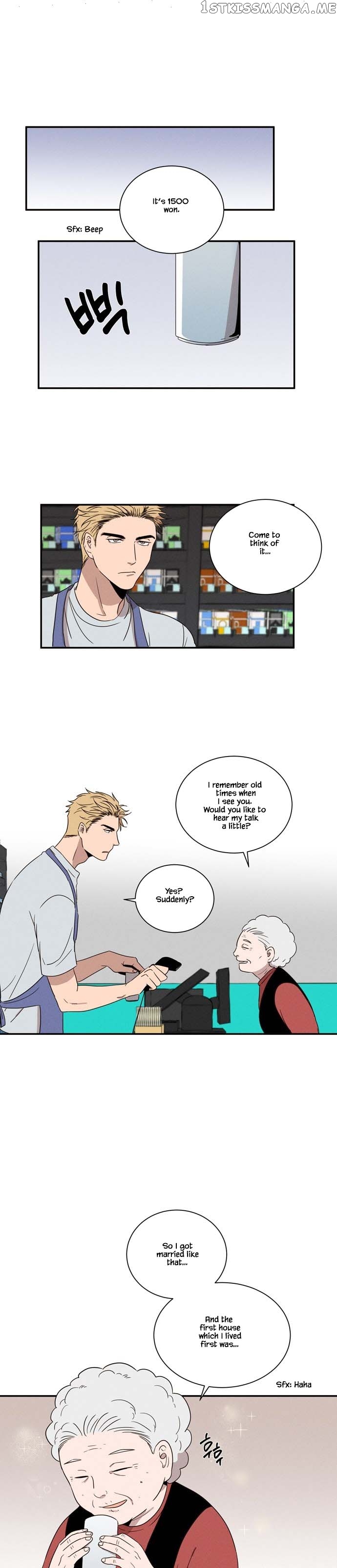 Your Perfume Chapter 7 - page 10