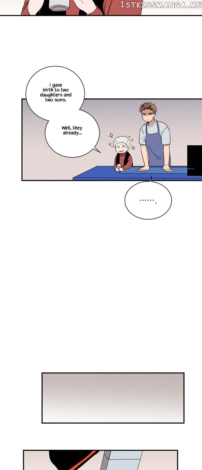 Your Perfume Chapter 7 - page 11