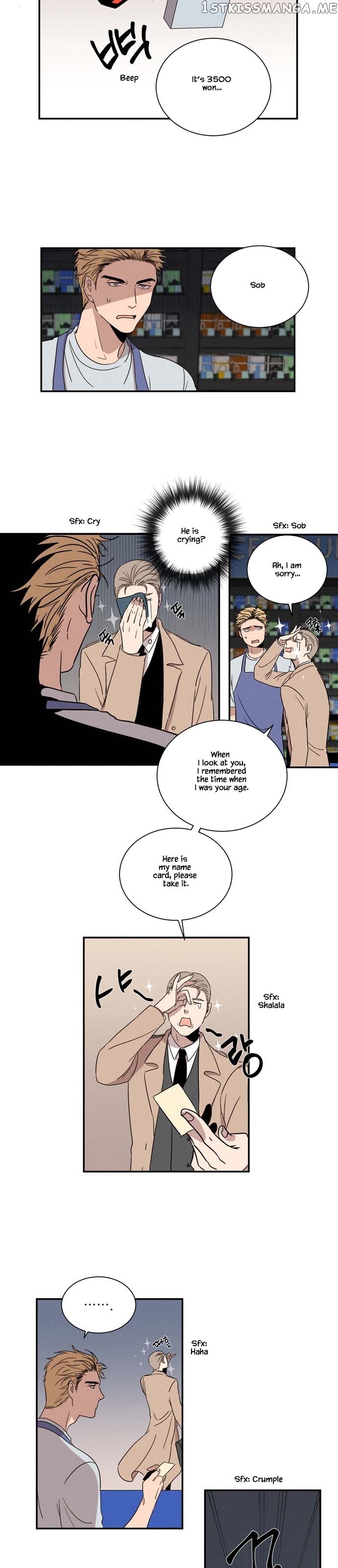 Your Perfume Chapter 7 - page 12