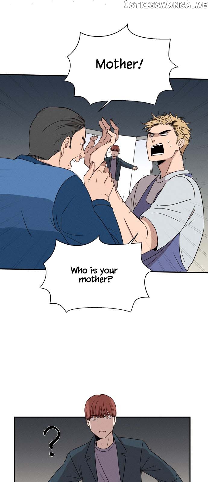 Your Perfume Chapter 7 - page 7