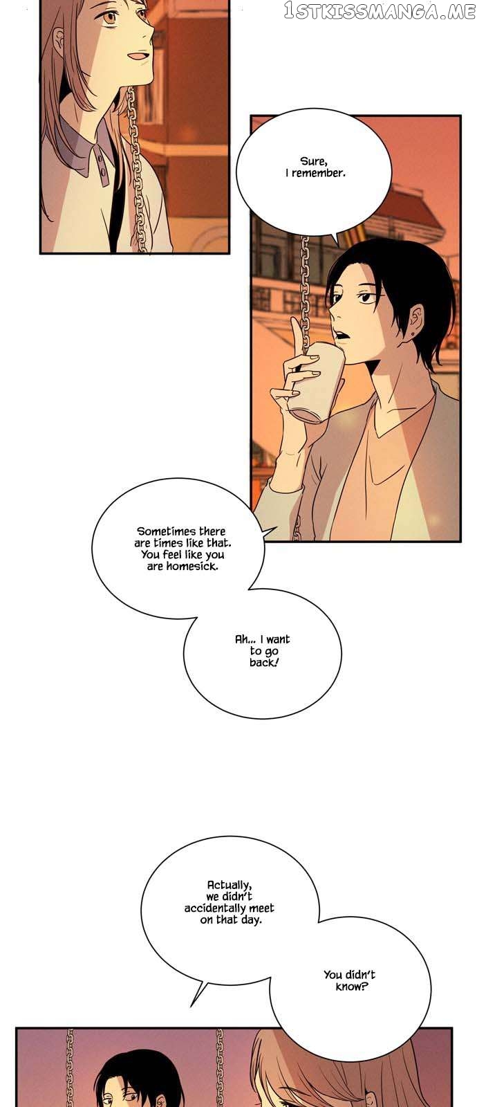 Your Perfume Chapter 6 - page 6