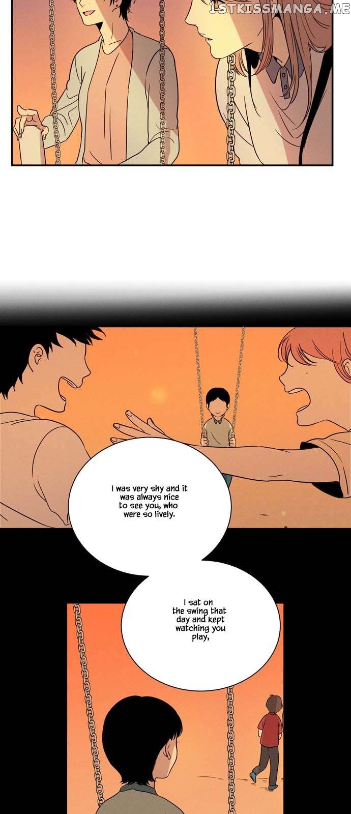 Your Perfume Chapter 6 - page 7