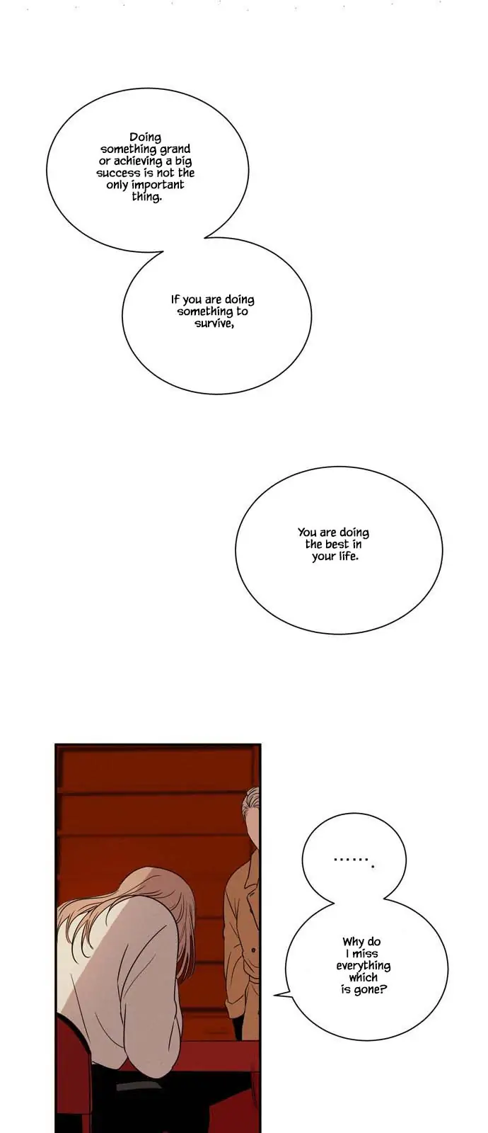 Your Perfume Chapter 5 - page 16