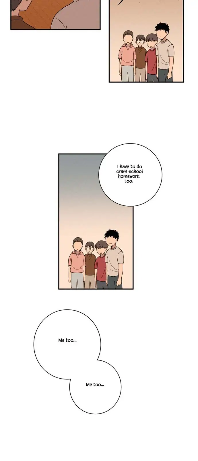 Your Perfume Chapter 5 - page 4
