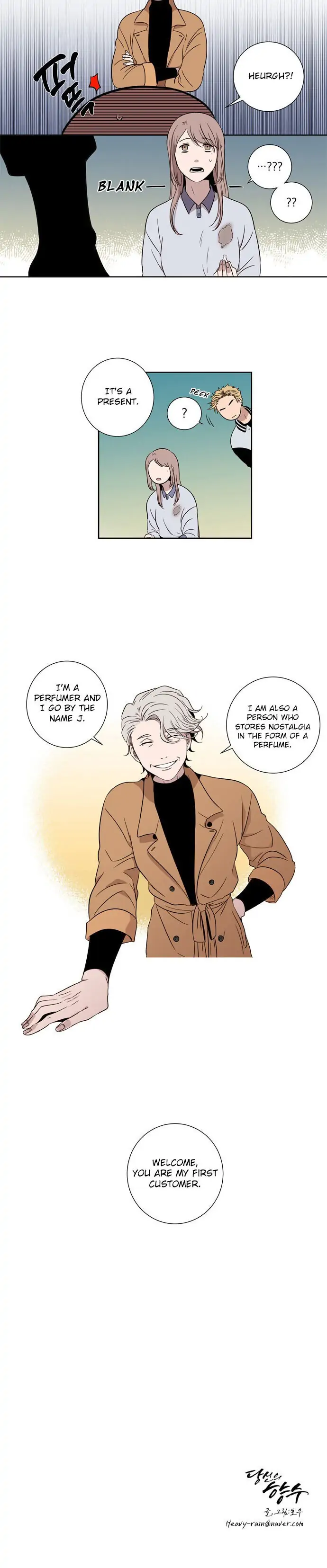 Your Perfume Chapter 3 - page 10