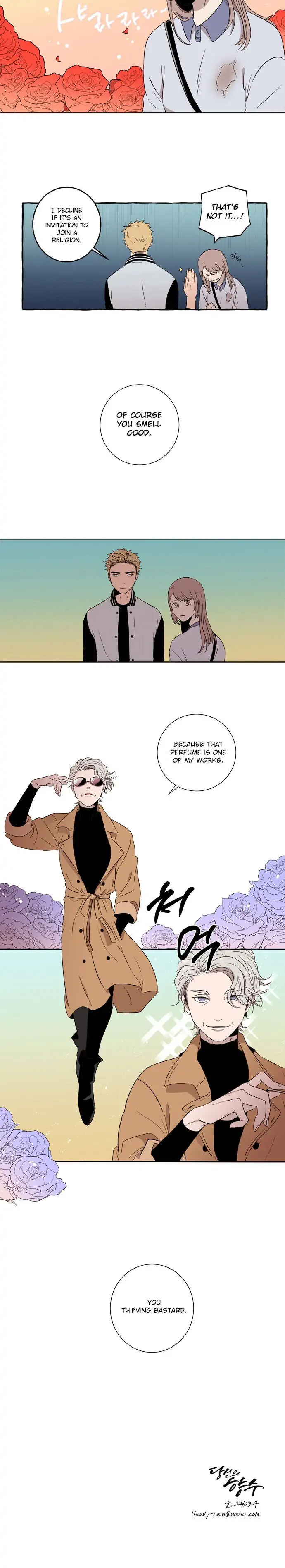 Your Perfume Chapter 2 - page 9