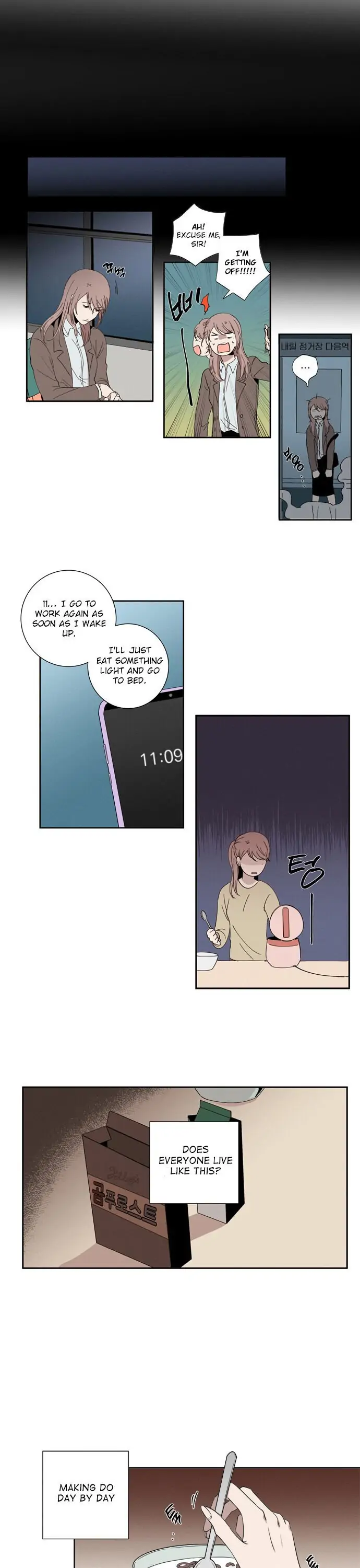 Your Perfume Chapter 1 - page 5