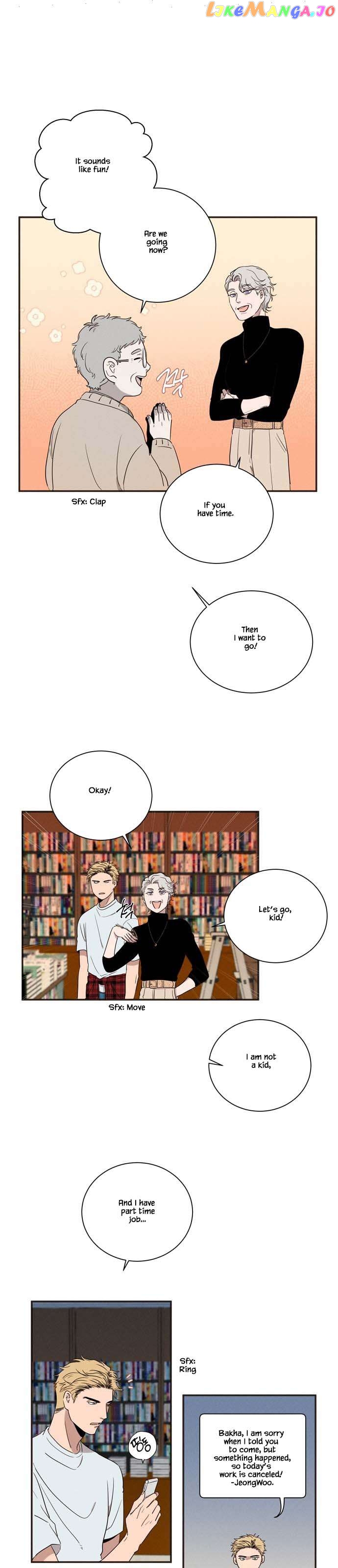Your Perfume Chapter 11 - page 1